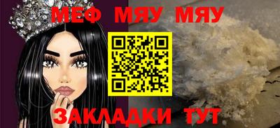 гашишное масло Кунгур
