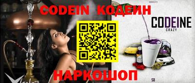 каннабис Кулебаки