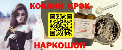 шишки Кумертау