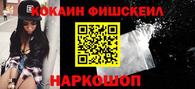 каннабис Кулебаки