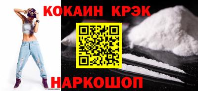 гашишное масло Кунгур
