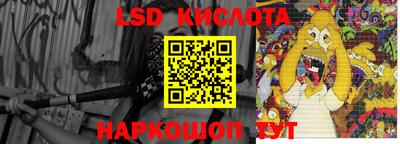 каннабис Кулебаки