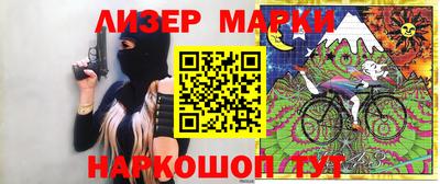 шишки Кумертау