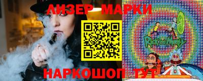 шишки Кумертау
