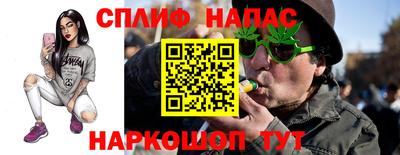шишки Кумертау
