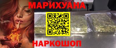 шишки Кумертау