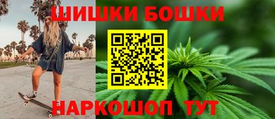 каннабис Кулебаки