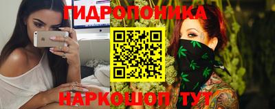 шишки Кумертау