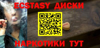 каннабис Кулебаки