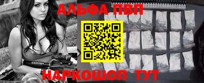 гашишное масло Кунгур