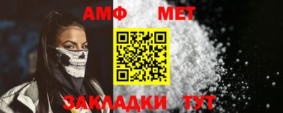 гашишное масло Кунгур