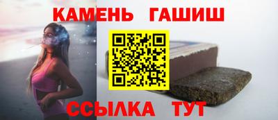 каннабис Кулебаки