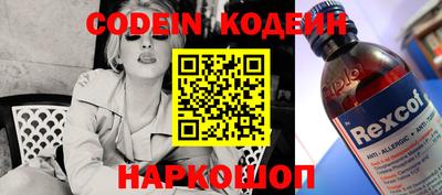 каннабис Кулебаки
