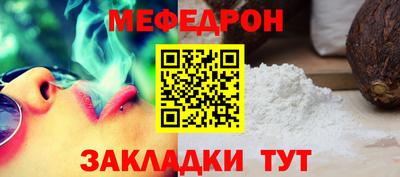 гашишное масло Кунгур